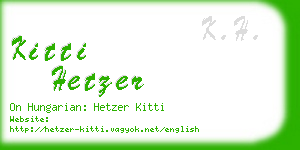 kitti hetzer business card